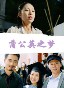 成人四色